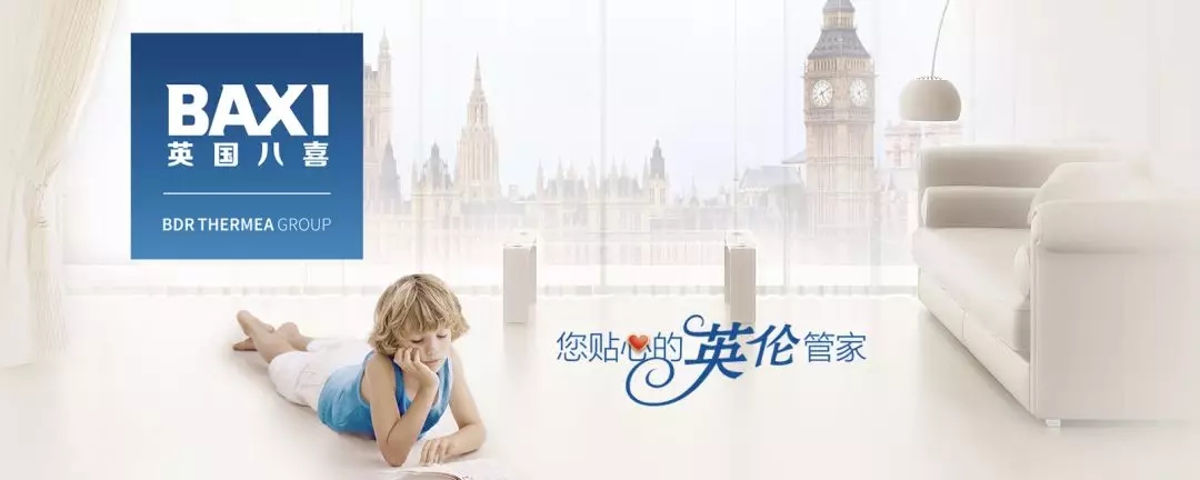 1565053575955241.jpg 图片9.jpg