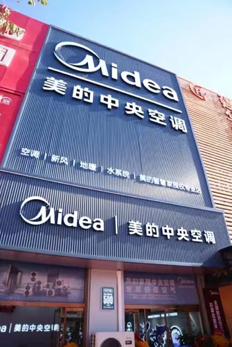 微信图片_20231203101705.jpg