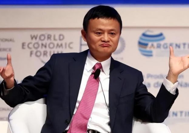 阿里马云回归振奋商界 经济活力十足欣欣向好！