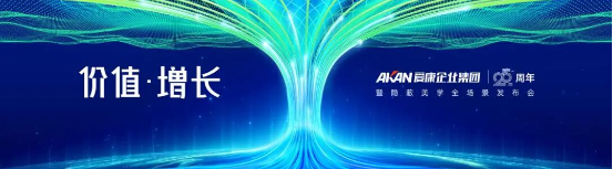 1764594819974815.png image.png